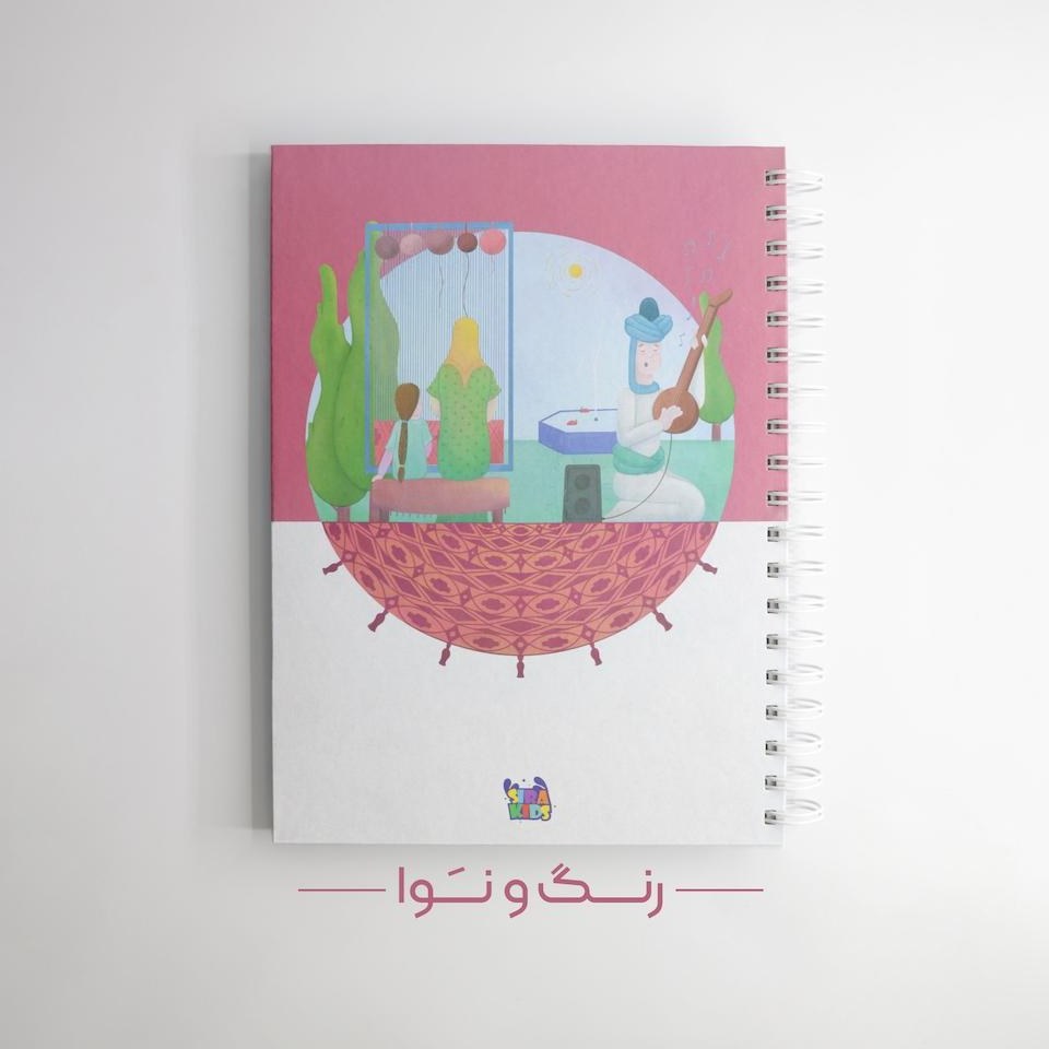 دفتر 80 برگ سیمی جلد سخت در 3 طرح