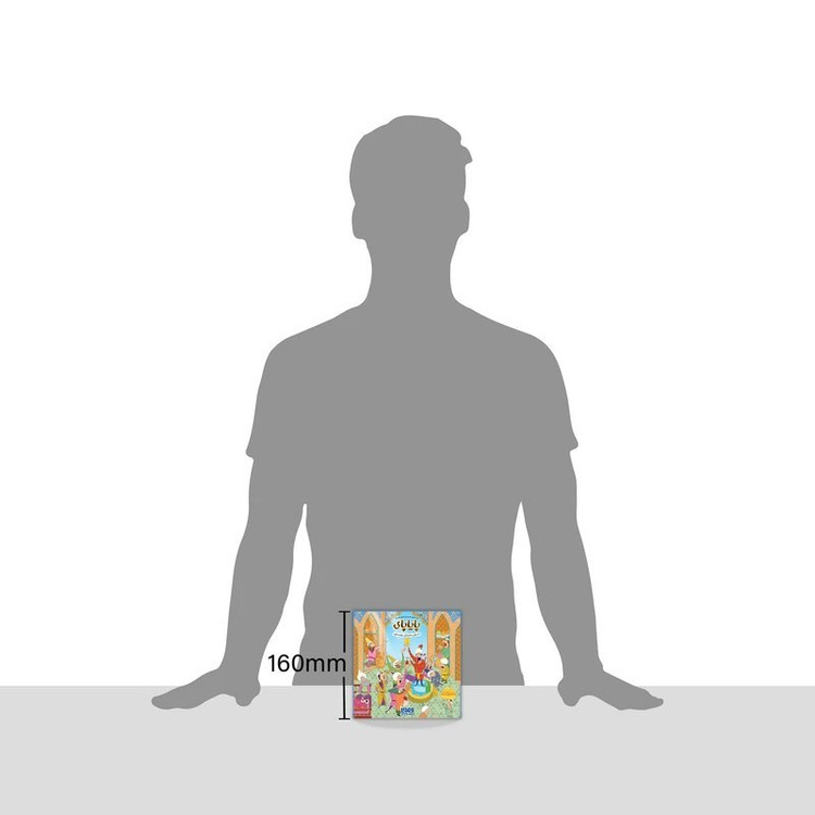 بازی فکری پایاپای