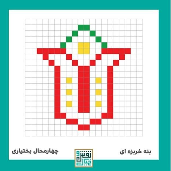سرگرمی کوک