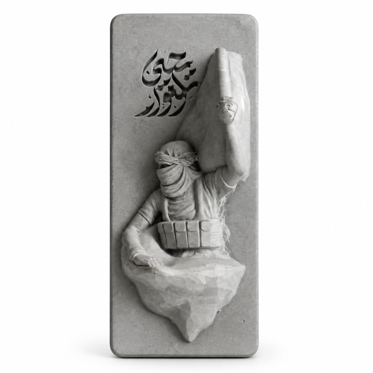 تندیس رومیزی یحیی سنوار (کوچک)