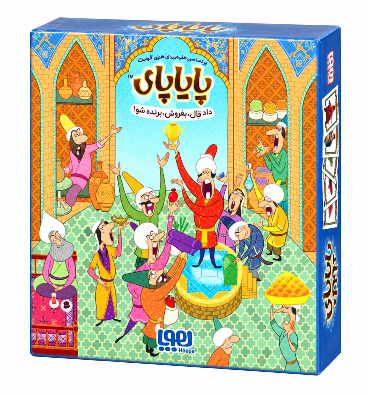 بازی فکری پایاپای