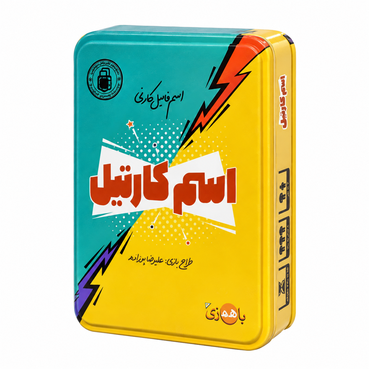 بازی فکری اسم کارتیل (اسم و فامیل کارتی)